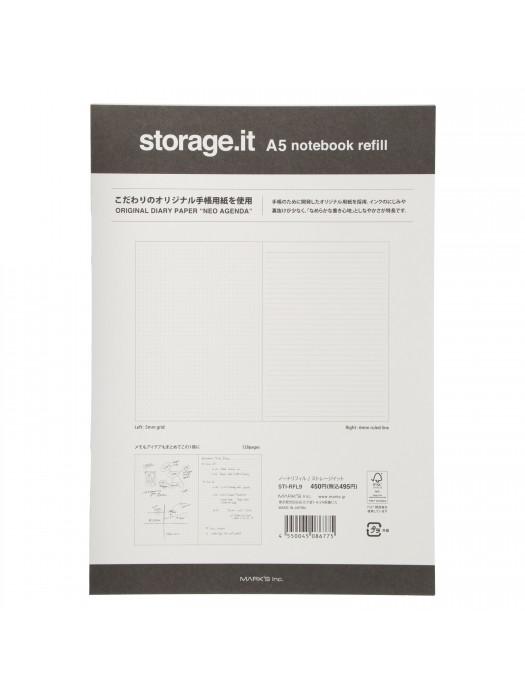 recambio-cuaderno-storage-marks-betina-shop_alz