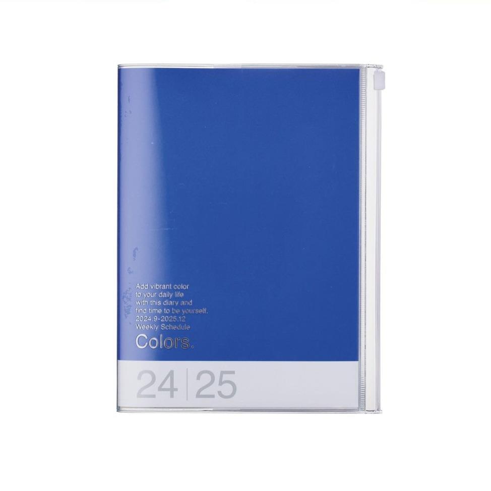 agenda-colors-azul-marks-betina-shop_1